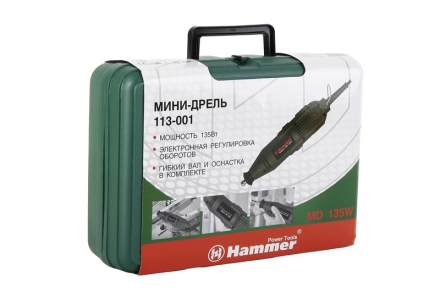 Мини-дрель HAMMER MD 135W